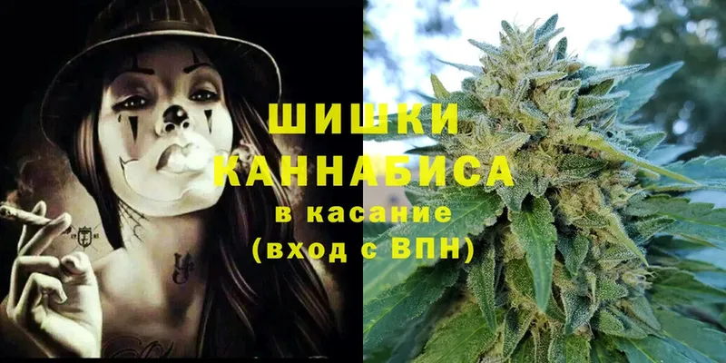 Канабис LSD WEED  где продают   KRAKEN онион  Нерехта 